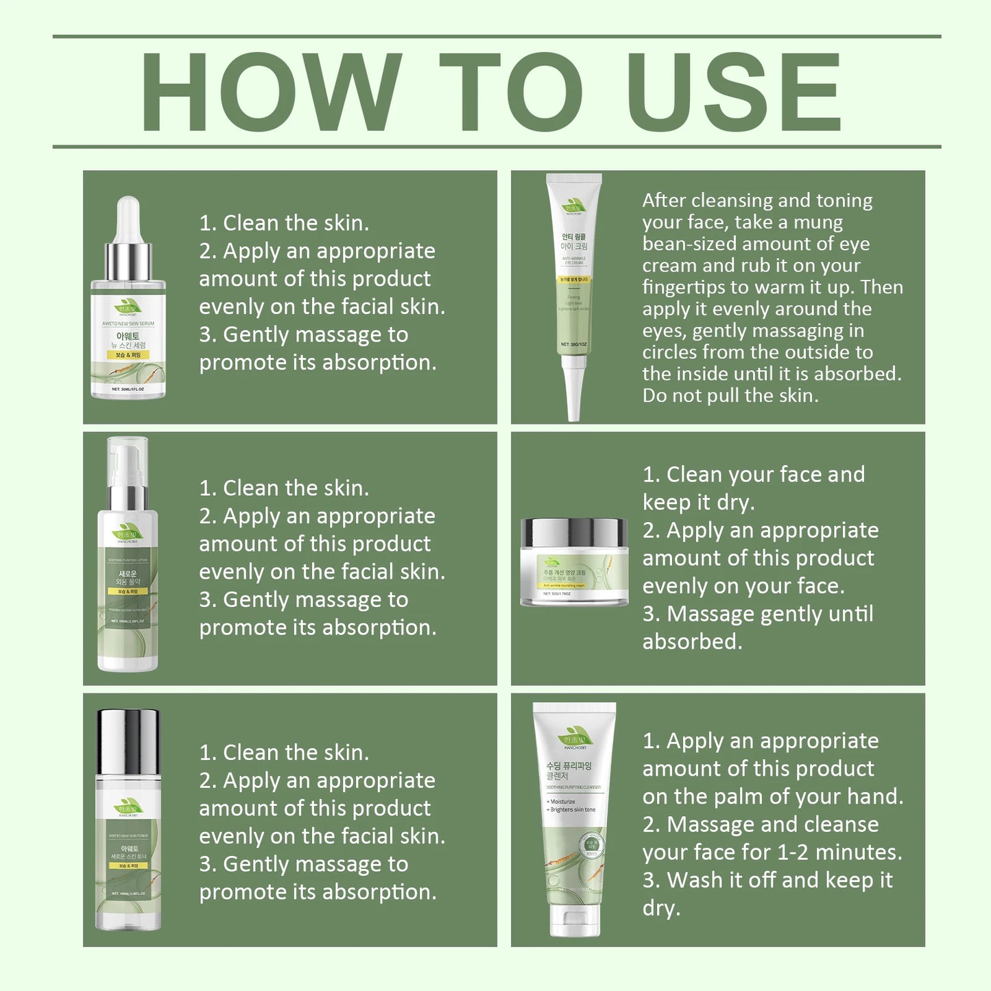 Set Coreano Completo - Reduz Poros, Linhas Finas e Olheiras - 6 Produtos