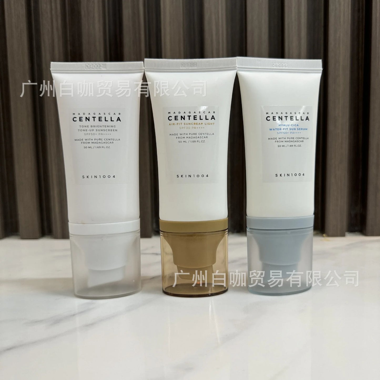 Skin 1004 Hyaluronic Acid Centella Ashesia Water-Sensing Sunscreen Essence Lactic Hydrolyzed Lightweight Moisturizing Not Sticky