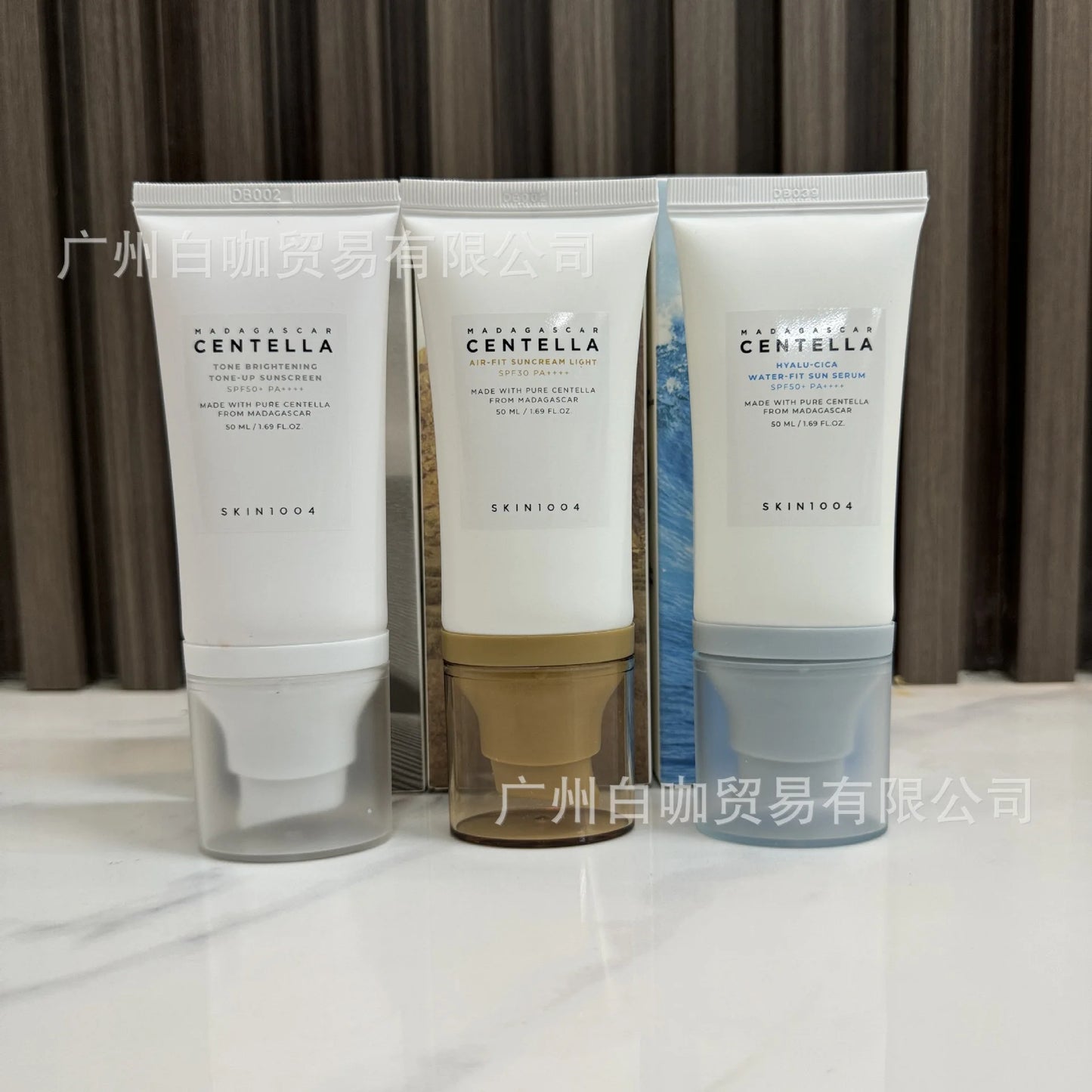 Skin 1004 Hyaluronic Acid Centella Ashesia Water-Sensing Sunscreen Essence Lactic Hydrolyzed Lightweight Moisturizing Not Sticky