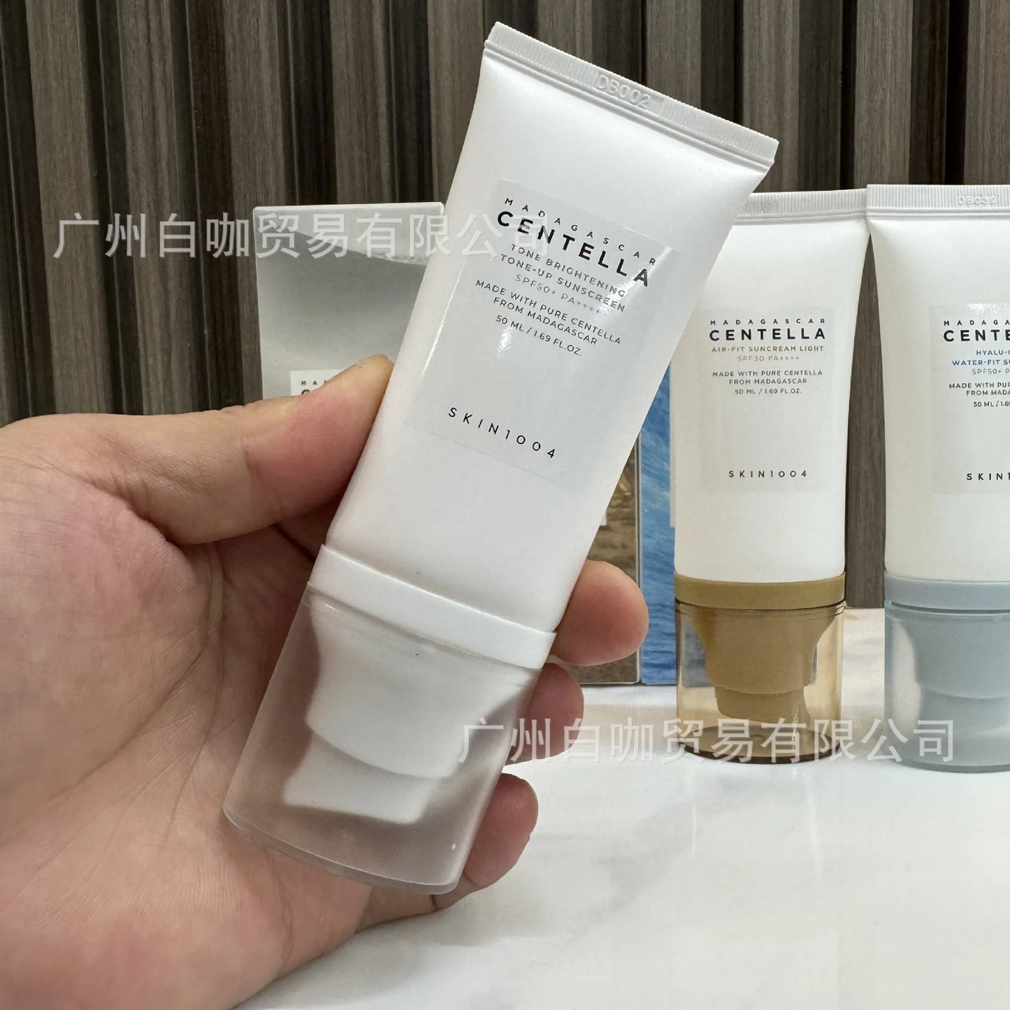 Skin 1004 Hyaluronic Acid Centella Ashesia Water-Sensing Sunscreen Essence Lactic Hydrolyzed Lightweight Moisturizing Not Sticky