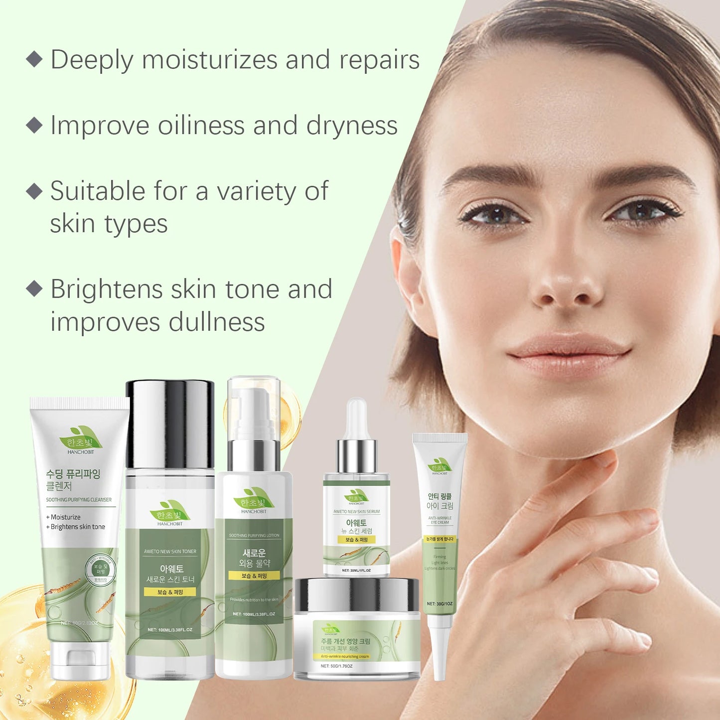 Set Coreano Completo - Reduz Poros, Linhas Finas e Olheiras - 6 Produtos