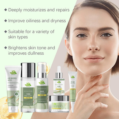 Set Coreano Completo - Reduz Poros, Linhas Finas e Olheiras - 6 Produtos
