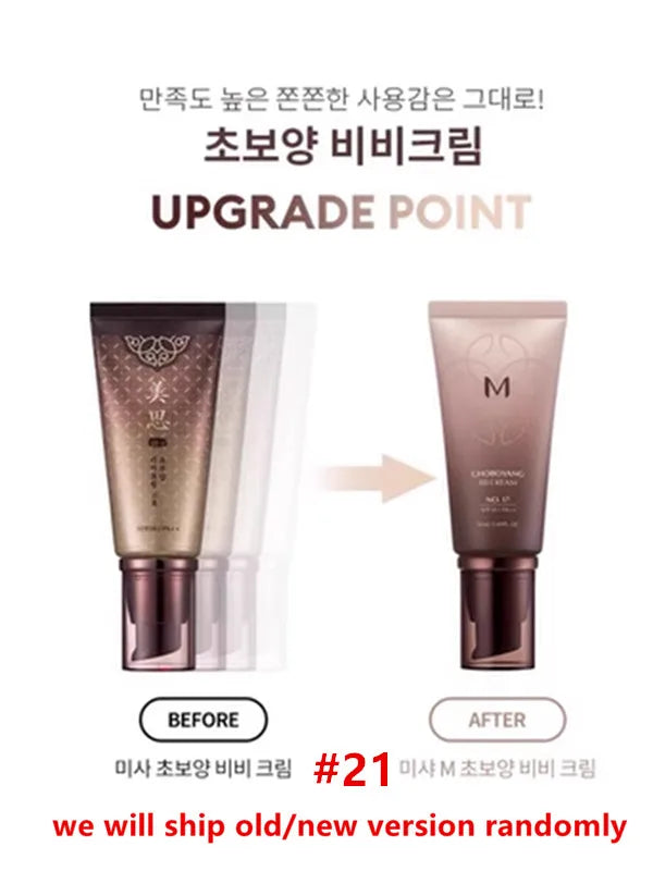 MISSHA Cho Bo Yang BB Cream 50g Foundation Concealer CC Nourish Moisturize Face Base Makeup Korea Cosmetics