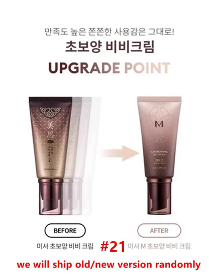 MISSHA Cho Bo Yang BB Cream 50g Foundation Concealer CC Nourish Moisturize Face Base Makeup Korea Cosmetics