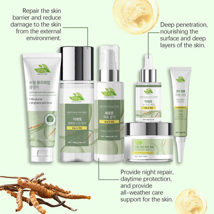 Set Coreano Completo - Reduz Poros, Linhas Finas e Olheiras - 6 Produtos