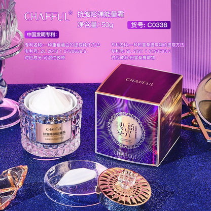 Creme Energizante Facial Colagénio 50g - Hidrata Pele Seca Ilumina Manchas