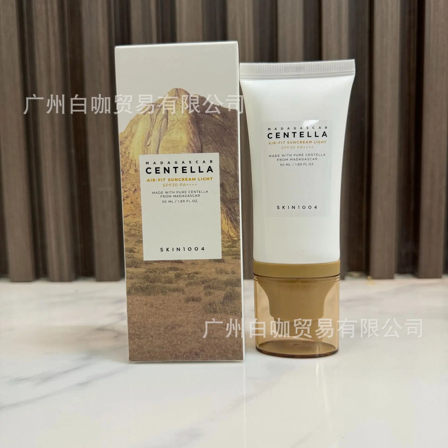 Skin 1004 Hyaluronic Acid Centella Ashesia Water-Sensing Sunscreen Essence Lactic Hydrolyzed Lightweight Moisturizing Not Sticky