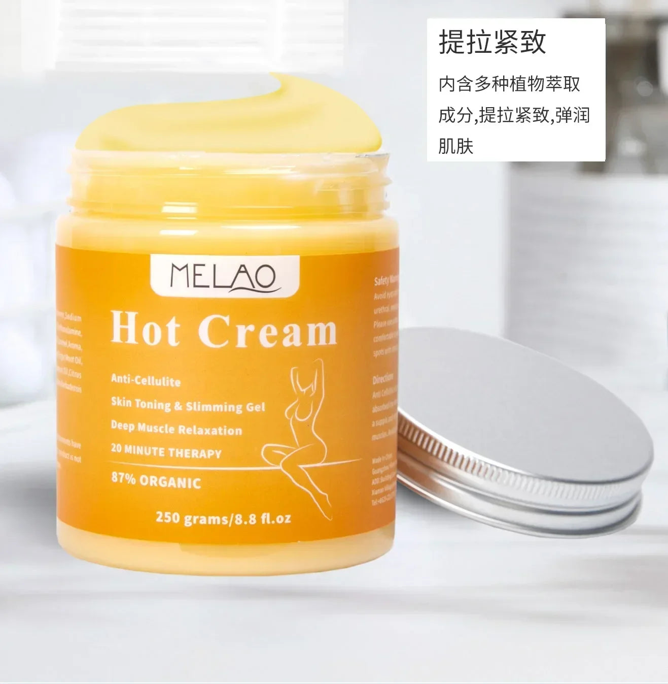 Creme Termogénico Melao 250g - Anti-Celulite Queimador de Gordura para Perda de Peso