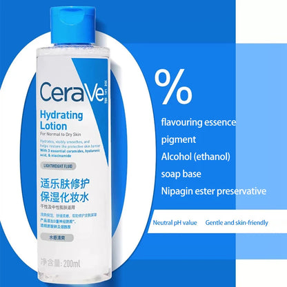 CeraVe Loção Hidratante Reparadora 200ml - Ceramidas, Ácido Hialurónico e Niacinamida