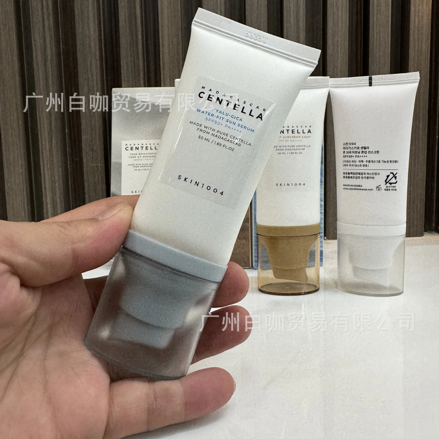 Skin 1004 Hyaluronic Acid Centella Ashesia Water-Sensing Sunscreen Essence Lactic Hydrolyzed Lightweight Moisturizing Not Sticky