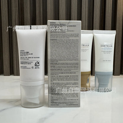Skin 1004 Hyaluronic Acid Centella Ashesia Water-Sensing Sunscreen Essence Lactic Hydrolyzed Lightweight Moisturizing Not Sticky