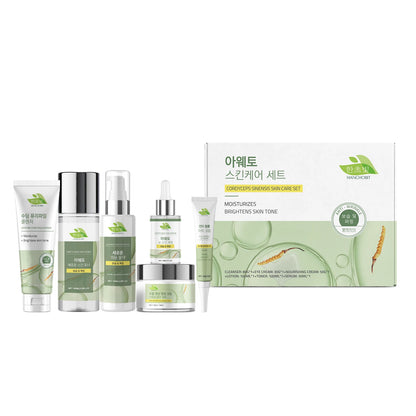 Set Coreano Completo - Reduz Poros, Linhas Finas e Olheiras - 6 Produtos