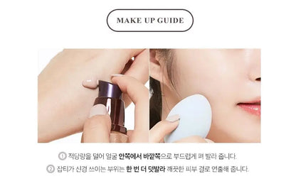 MISSHA Cho Bo Yang BB Cream 50g Foundation Concealer CC Nourish Moisturize Face Base Makeup Korea Cosmetics