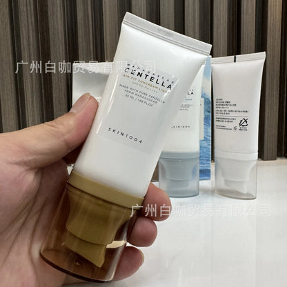 Skin 1004 Hyaluronic Acid Centella Ashesia Water-Sensing Sunscreen Essence Lactic Hydrolyzed Lightweight Moisturizing Not Sticky