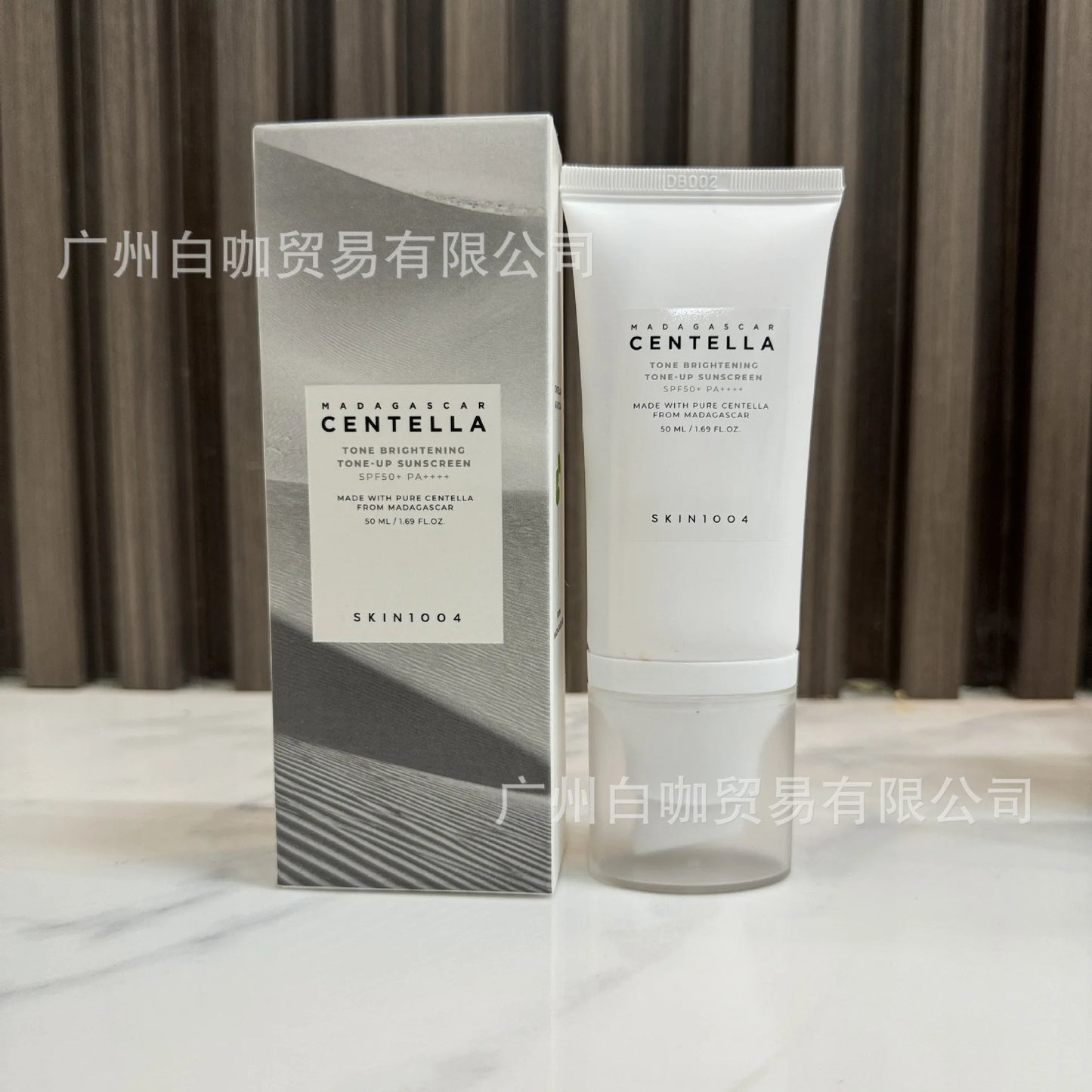 Skin 1004 Hyaluronic Acid Centella Ashesia Water-Sensing Sunscreen Essence Lactic Hydrolyzed Lightweight Moisturizing Not Sticky