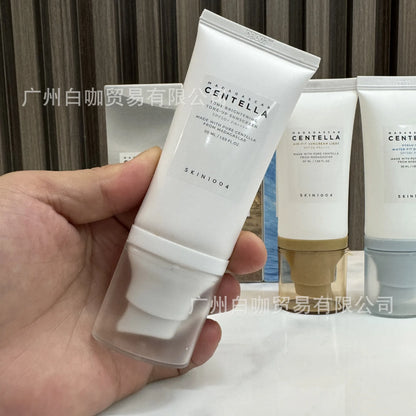 Skin 1004 Hyaluronic Acid Centella Ashesia Water-Sensing Sunscreen Essence Lactic Hydrolyzed Lightweight Moisturizing Not Sticky